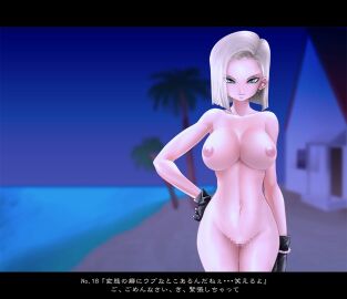 Image: 3050783