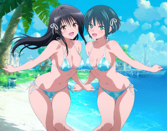 Image: 9007128