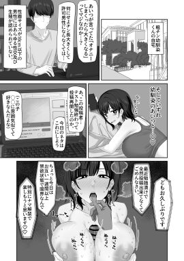 Image: 8551933
