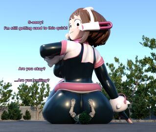 Image: 12200829