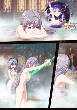 Image: 5158322