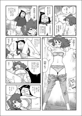 Image: 906150