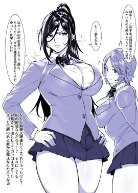 Image: 12700336