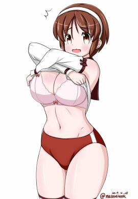 Image: 4761216