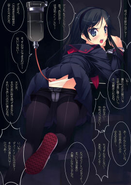 Image: 3145153