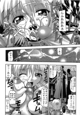 Image: 107849