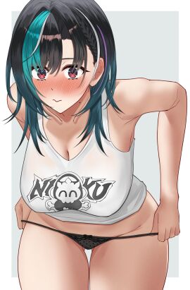 Image: 12612213