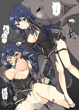 Image: 11093112