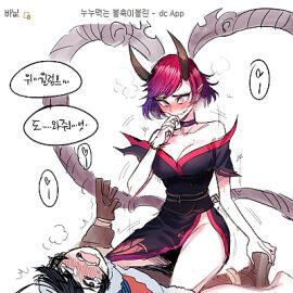 Image: 3864881