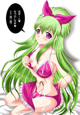 Image: 613863