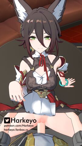 Image: 12068452