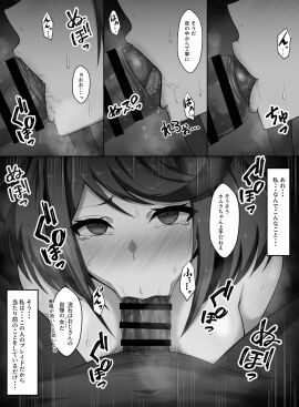 Image: 4129181