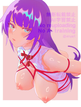 Image: 9313792