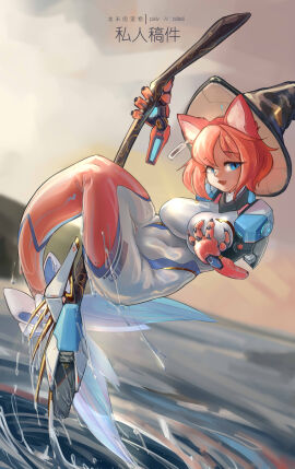 Image: 7159877