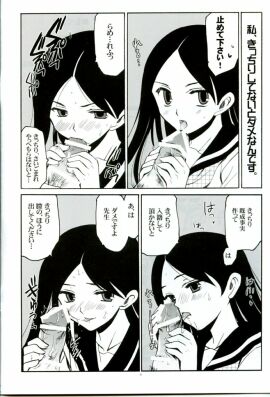 Image: 1910412