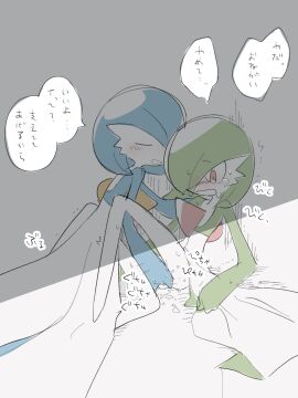 Image: 13155216
