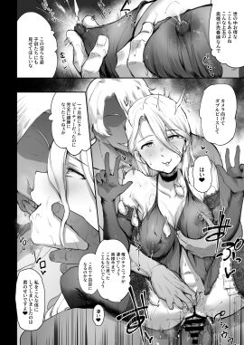 Image: 4732602