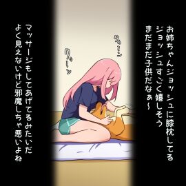 Image: 12661855