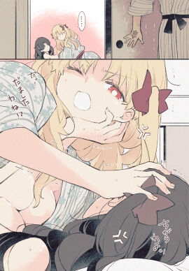 Image: 9769104
