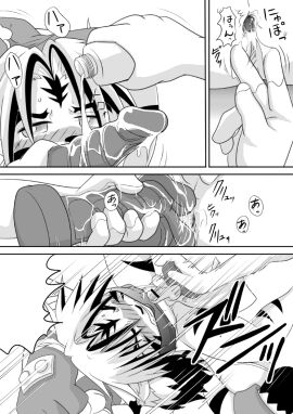 Image: 3177714