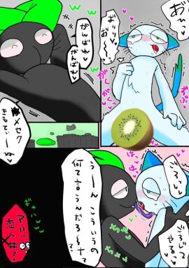 Image: 7050424