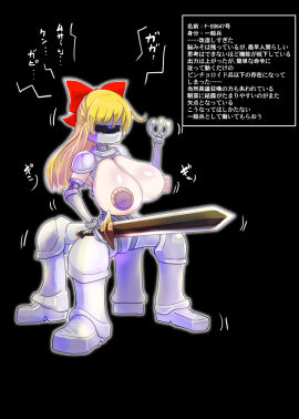 Image: 7638967