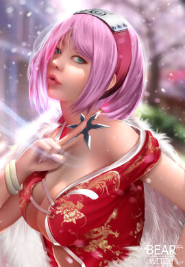 Image: 4029337
