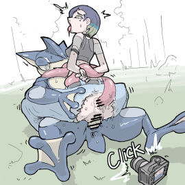 Image: 9194677