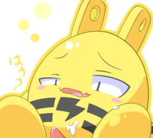 Image: 3102699