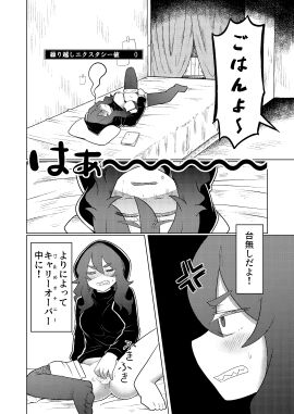 Image: 9617376