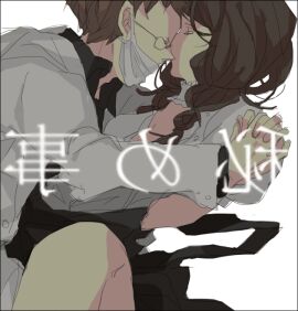 Image: 1876954