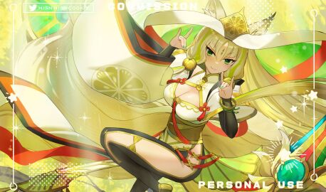 Image: 7318195