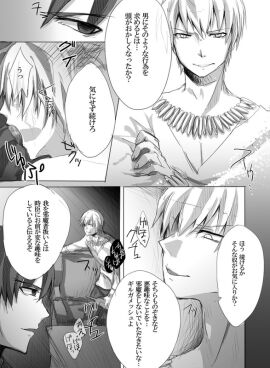 Image: 3185248