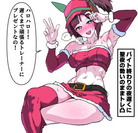 Image: 9283261