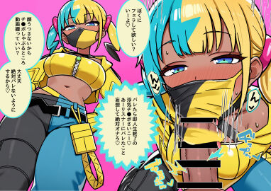 Image: 8681977