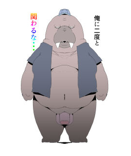 Image: 6421602