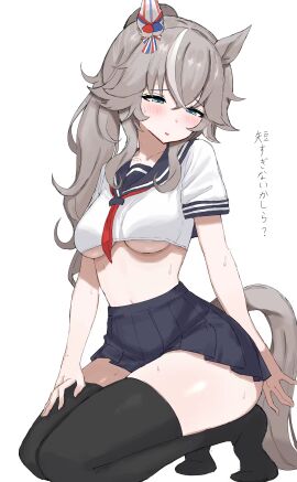 Image: 13179118