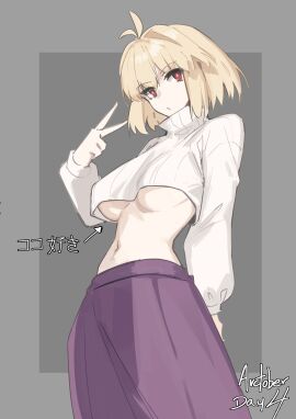 Image: 10756433