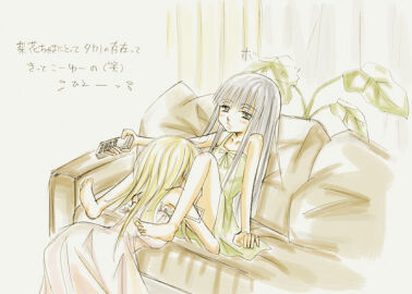 Image: 1875010