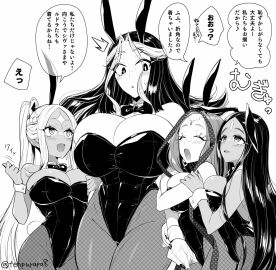 Image: 5842244
