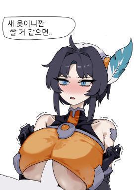 Image: 12504573
