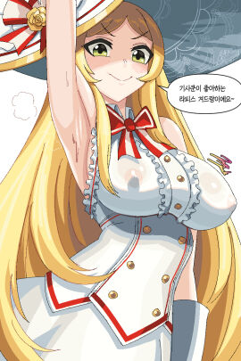 Image: 6540167