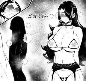 Image: 8011321