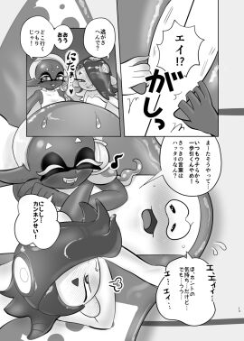 Image: 9978223