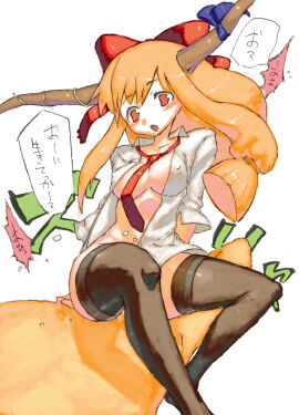 Image: 560505