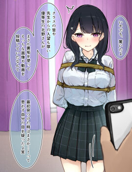 Image: 10526092