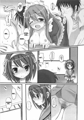 Image: 6660817