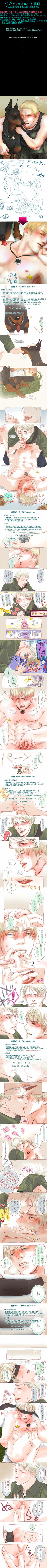 Image: 2844197