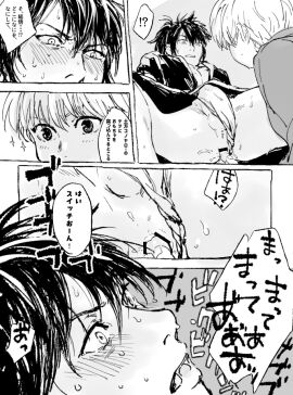 Image: 10071226