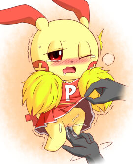 Image: 990010